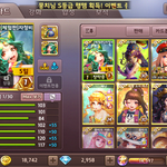 [조언부탁해] <b>모마</b> 캐릭터 골라줘!