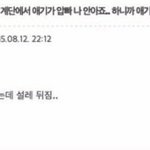 [드루와] 유니클로 후드<b>집</b><b>업</b> 별로임?