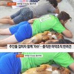 [개깊은빡침] 저 취업했습니당!! 조언 부탁드려요!!!