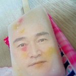아 졸업사진 <b>개</b>빡<b>쳐</b>