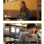 [방탈죄송] 외국인이 <b>말</b>하는 <b>한국</b>남자 이미지.