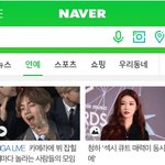 [방탄소년단] 이 <b>모임</b> 가입할사람?