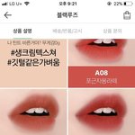 [댓글부탁해] <b>토론</b>에서 제안자가 뭐임??