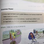 중3영어도와줘..