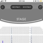 혹시 뮤지컬 많이 보는 애 있어??