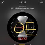 [EXO] <b>베톡</b>에 타가수 어그로글있음