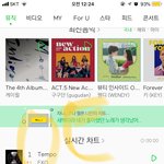 [EXO] 잘한당잘한당