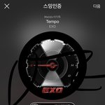 [EXO] 코밥 때는 <b>도장</b>깨기 모금 관련 글 많이