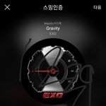 [EXO] 그래비티 <b>vs</b> 24/7
