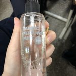 이거 <b>향수</b> 뭘까