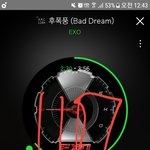[EXO] 나 밑에 존버년인데 사실 ㅈㄴ 힘들다