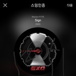 [EXO] 얼굴이김종대 <b>vs</b> 성격이김종대