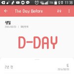 얘들아 <b>내</b> <b>폰</b> 조카 짱짱함