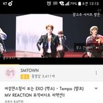 [EXO] <b>템포</b> 광고