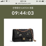 명품 공짜로 받아가요