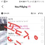 [뉴이스트] 진짜 현실울음 <b>길</b>거리서 ㅠ 똥손