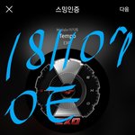 [EXO] 나 밑 공9 <b>벌</b>써 왔다고? 글쓴인데