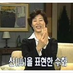 [조언부탁해] 이런 친구 어때 (암걸림주의)