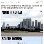 [꼭조언부탁] 내가<b>장담</b>하는데 지금 북한에서
