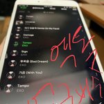 [EXO] 장시간 이용때문에 1시간 끊겼엇어 <b>미칭</b>;