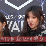 여자아이들 MGA <b>비쥬얼</b> 탑 이다이죠