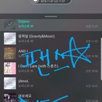 [뉴이스트] 팬&amp;스(구 클별) 공짜별(~1:30)