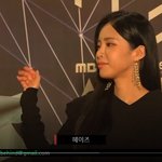 헤이즈 MGA 시상식 <b>뷰뷰</b>