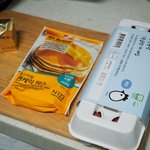 [자취요리] 에어프라이어로 겨울간식 '계란빵'을 만들어보았습니다...