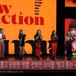 구구단 컴백 <b>쇼</b>케이스 풀 뜸 하트주