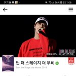 [방탄소년단] 번더스 예매떴어!(+<b>상영관</b> 추가중