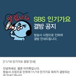 [EXO] 인ㄱr <b>이쯤</b>되면 걍 접지 그래