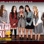 <b>모모</b>랜드 옷 잘입는 듯