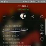 [댓글부탁해] 배연서도 <b>자해</b>했었나보네 ㅁㅊ