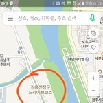 뭔가 어색하다. 드라이브 <b>코스</b>인데 말을 타고 달려야하나?