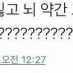 [드루와] <b>베라</b> 맛추천좀