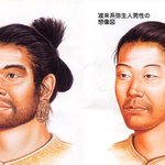 토종 일본인 특징