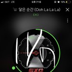 [EXO] 밑밑 하이퍼 <b>필수</b> 참여할 것