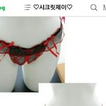 [댓글부탁해] 이거 입고 용준이랑 <b>홍원</b>이 꼬시는거 가능?