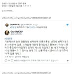 아이즈원 장원영 안유진 스타쉽 <b>입사</b> 비하인드