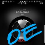 [EXO] ㅎㅎㅎㅎㅎㅎㅎㅎㅎㅎㅎㅎㅎ<b>후배들</b> 다 데리고올거였으면