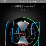 [EXO] 싸패야 너 피뎁따서 <b>팬베</b>한테 메일보냈음ㅋㅋ
