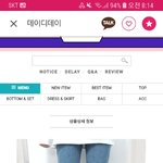 이런글좀 그만올라왔으면..