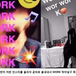 [EXO] 늙탱<b>저씨</b> 발작타임 ㅂㅁㄱ해