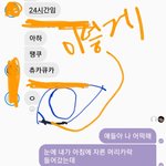 얘들아 나 어떡해 제발 도와줘
