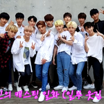 [세븐틴] 아까 입덕했다는 <b>판</b><b>녀</b>인데