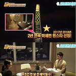 [댓글부탁해] 2년 연속 <b>미쉐린</b> 1스타 고급 한정식