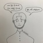 [드루와] <b>헤이</b> 인스타 맞팔할 피플 손