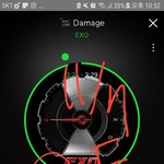 [EXO] ㅅㅁㅇㅈ없음 <b>클릭</b>도 하지말라고 좀