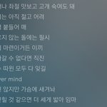 [드루와] 비오면 <b>미세</b>먼지 씻겨가서 좋은데