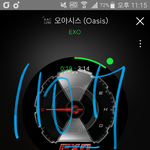 [EXO] 엑톡년들아